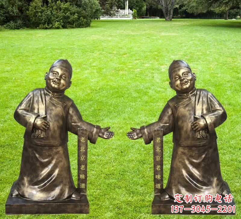 福州铜雕迎宾店小二