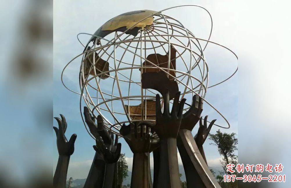 福州托起地球不锈钢雕塑