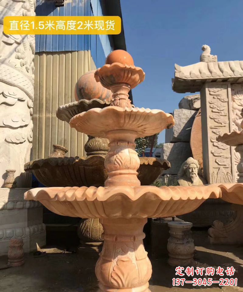 福州晚霞红大型风水球雕塑小区景观喷泉石雕