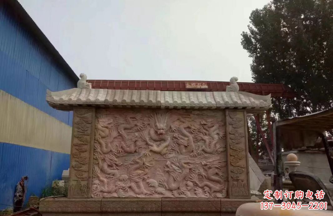 福州晚霞红公园别墅龙浮雕影壁