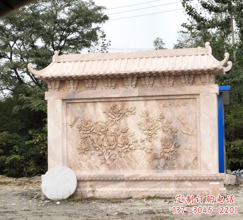 福州晚霞红花开盛世浮雕影壁