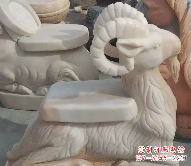 福州晚霞红绵羊座椅