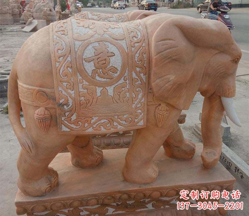 福州晚霞红如意动物大象