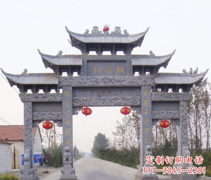福州晚霞红石雕牌坊