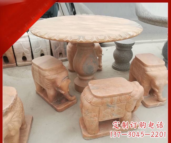 福州晚霞红小象桌凳别墅石雕 (5)