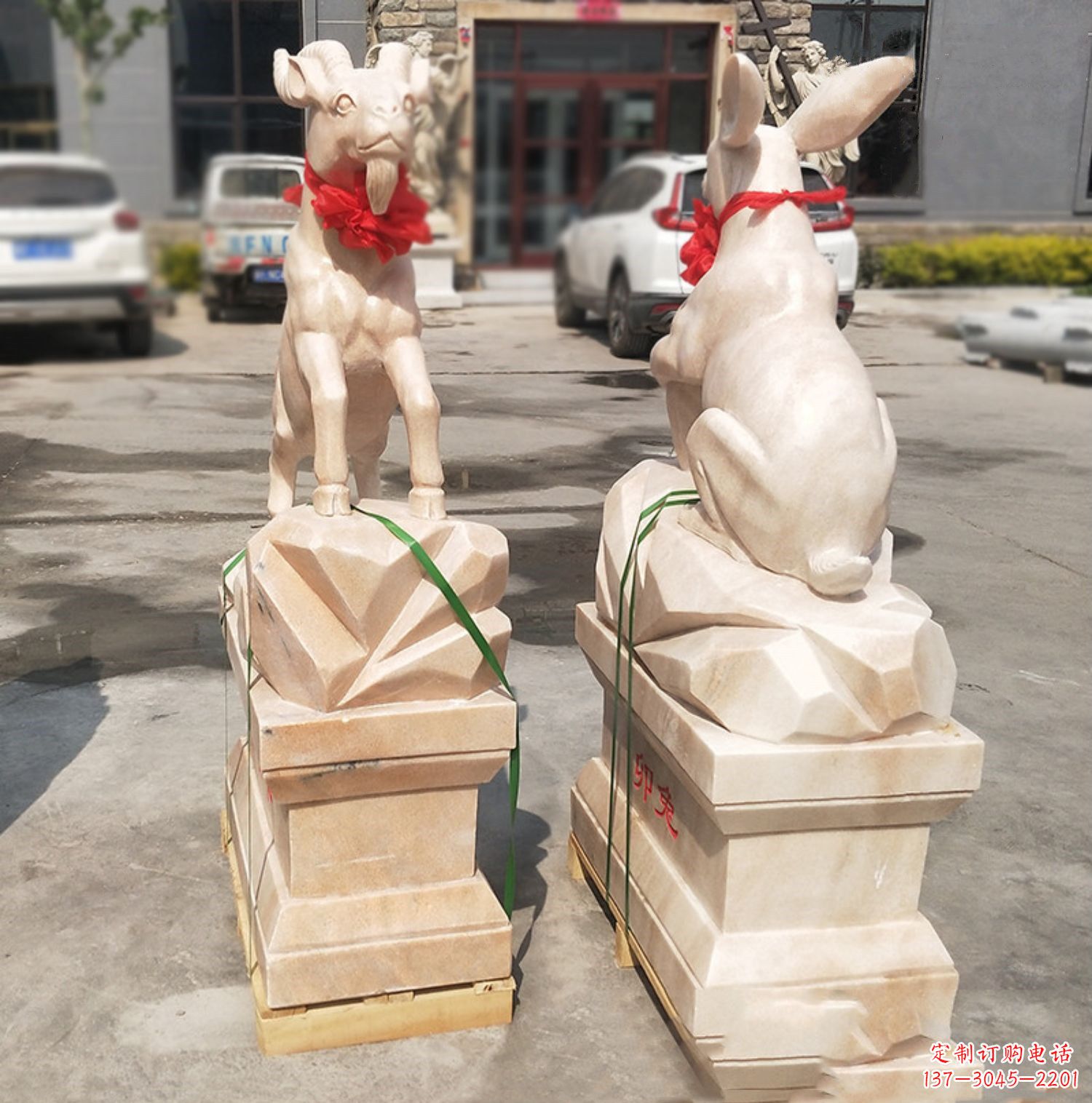 福州未羊-晚霞红12生肖石雕