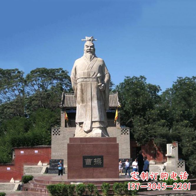 福州魏武帝曹操汉白玉石雕像-景区历史名人塑像