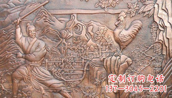 福州闻鸡起舞黄铜壁画铜浮雕