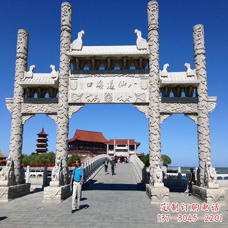 福州无楼三门石牌坊