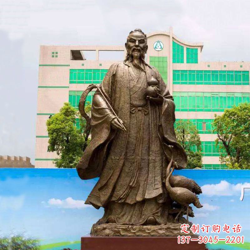 福州仙人葛洪(著名医药学家)铸铜雕塑