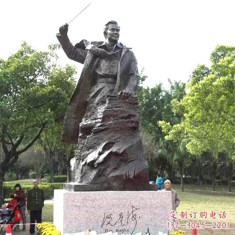 福州冼星海铜雕塑像