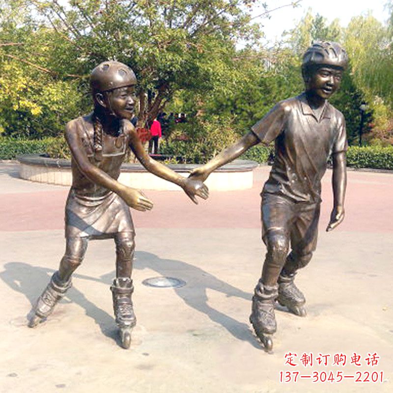 福州小孩滑旱冰广场运动人物铜雕