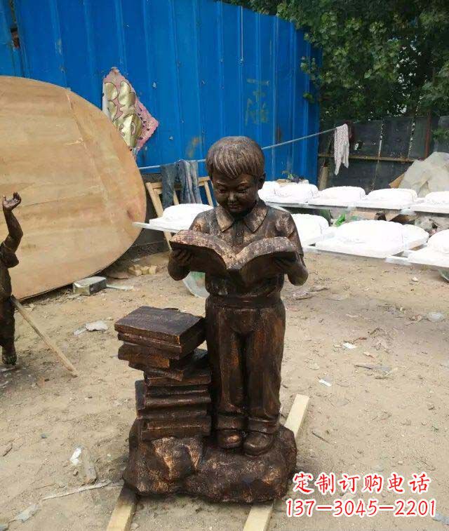 福州小孩看书玻璃钢仿铜人物雕塑