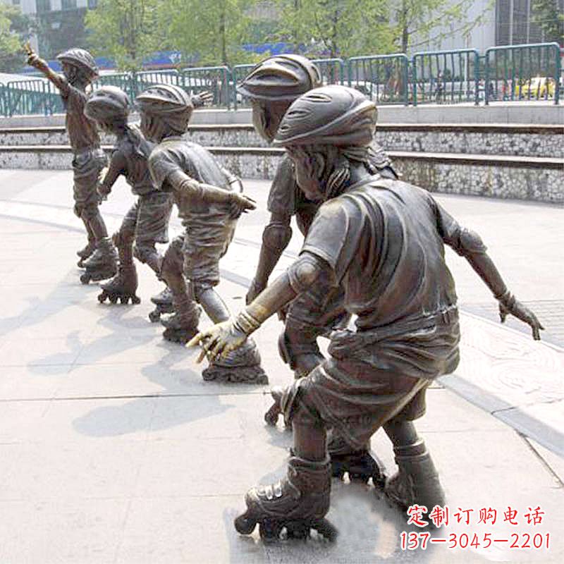 福州小孩滑旱冰广场运动主题雕塑