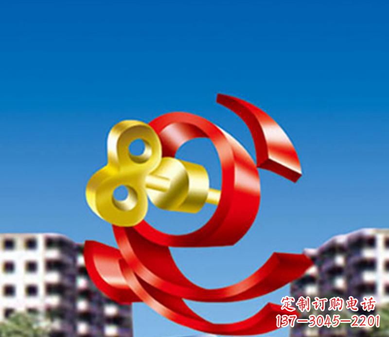 福州小区不锈钢钥匙飘带景观雕塑