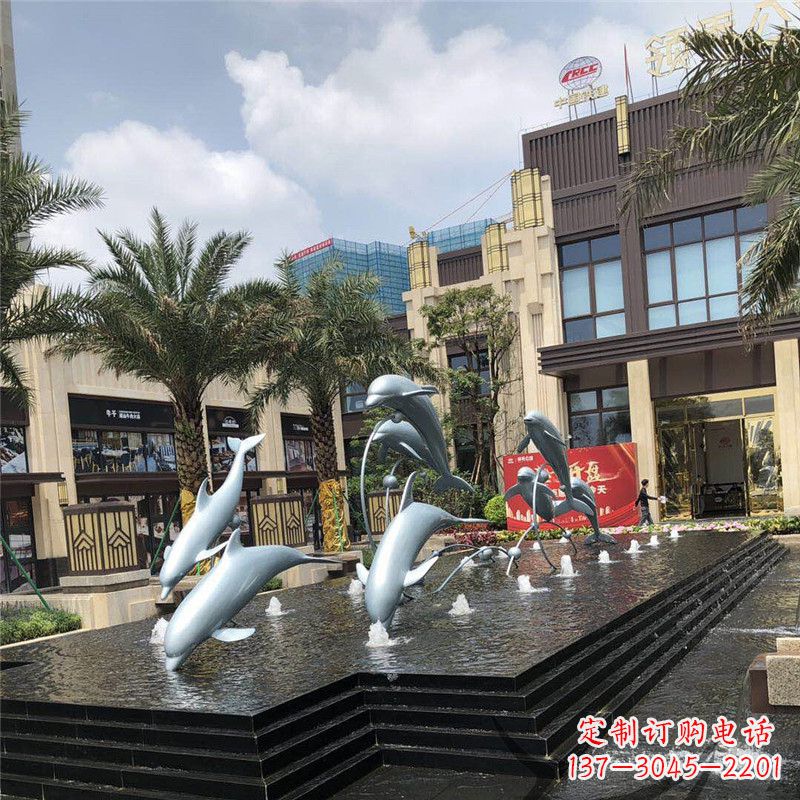 福州小区广场水景海豚雕塑