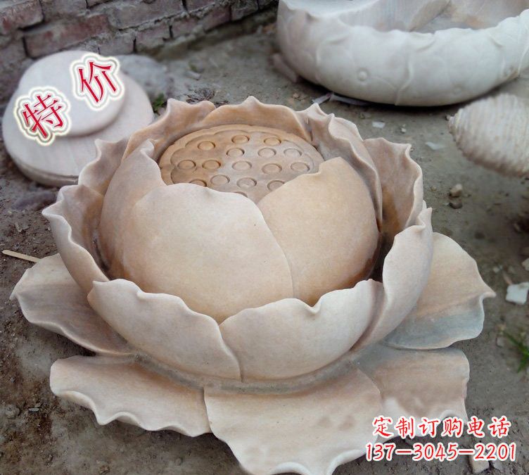 福州小区莲花石雕