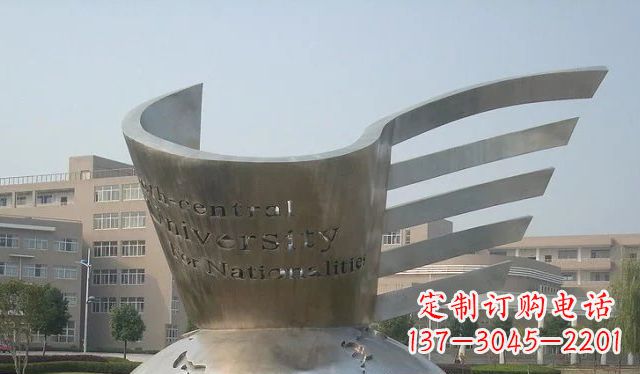 福州校园不锈钢地球雕塑