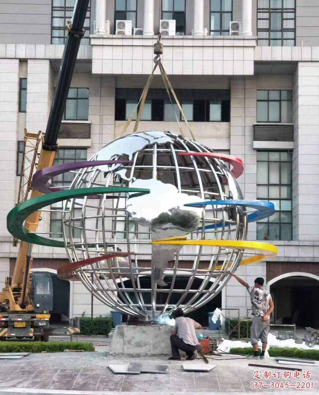 福州校园彩色不锈钢地球仪雕塑