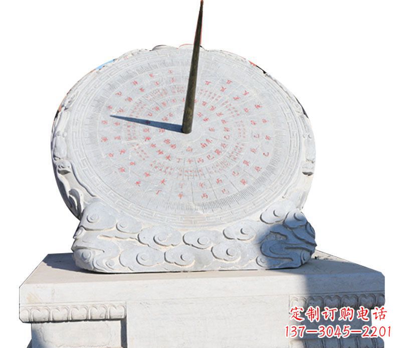 福州校园大理石日晷景观石雕 (3)