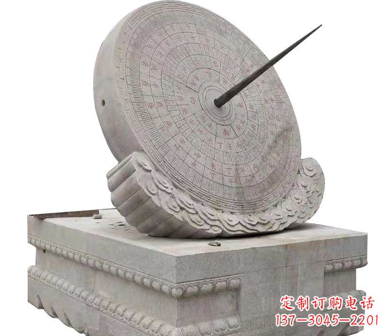 福州校园大理石日晷景观石雕 (2)