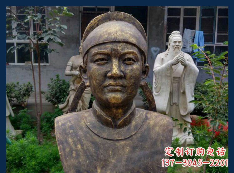 福州校园古代名人毕昇铜雕