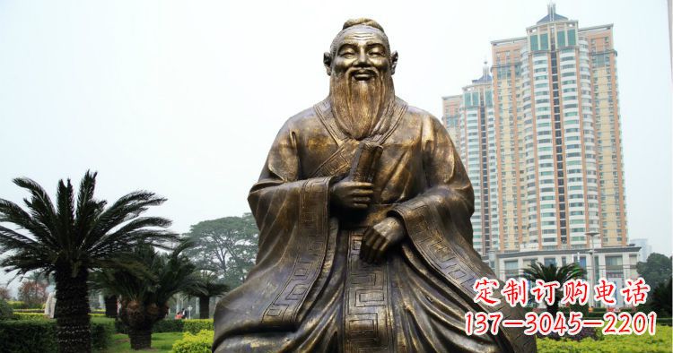 福州校园古代名人坐式孔子铜雕