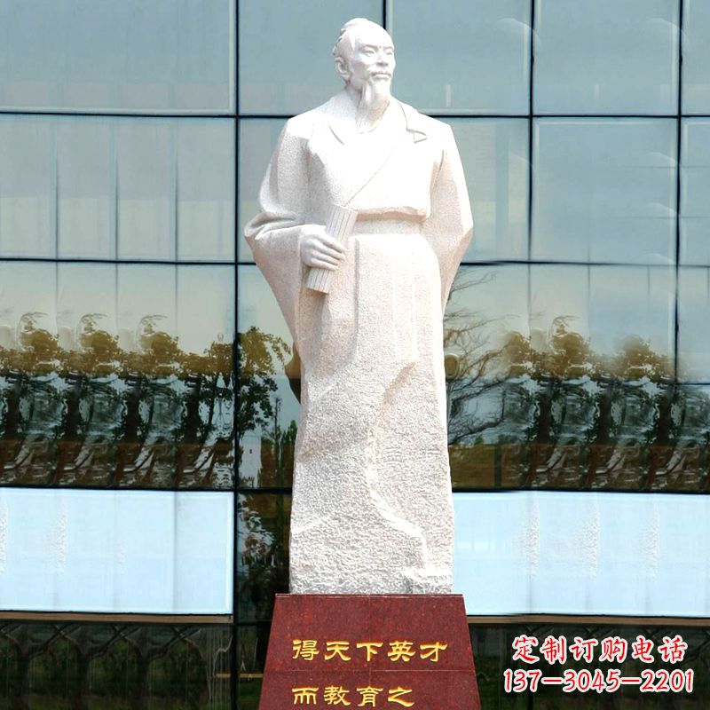 福州校园古代著名教育家亚圣孟子汉白玉石雕像