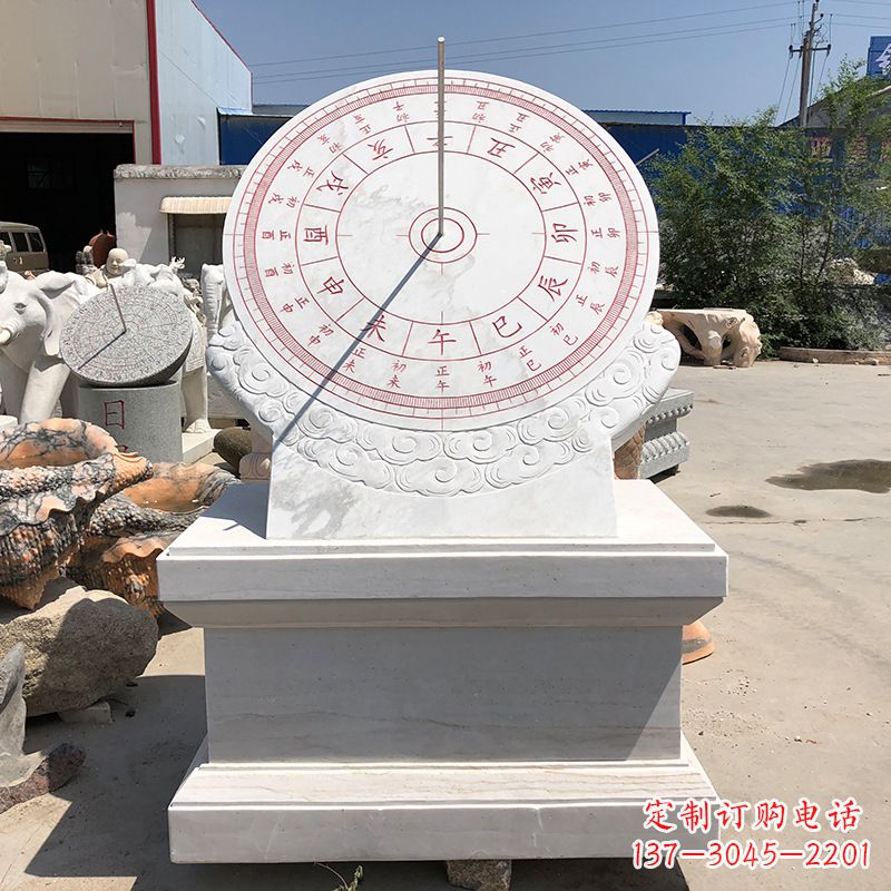 福州校园景观日晷雕塑