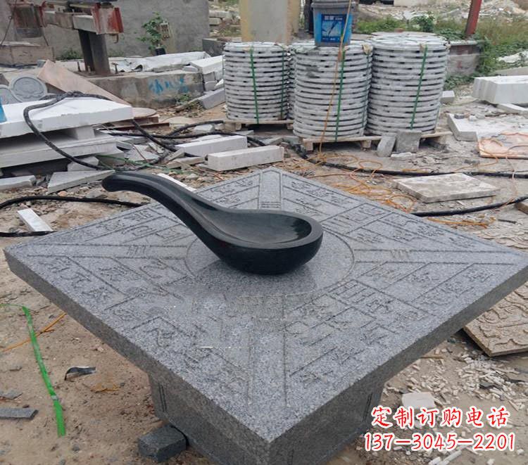 福州校园景观司南石雕