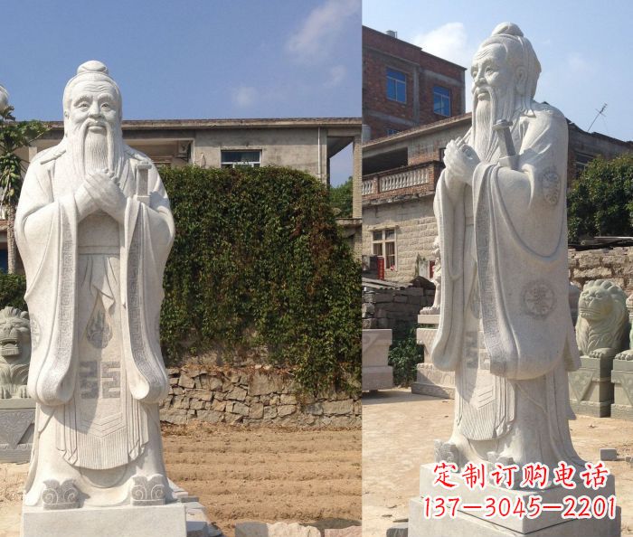福州校园景观石雕孔子