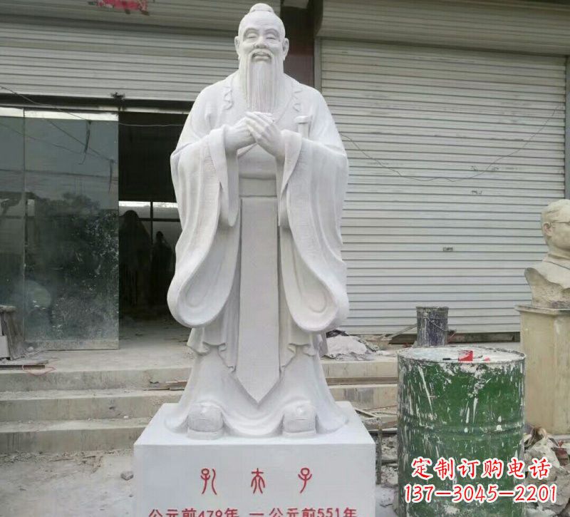 福州校园孔夫子石雕