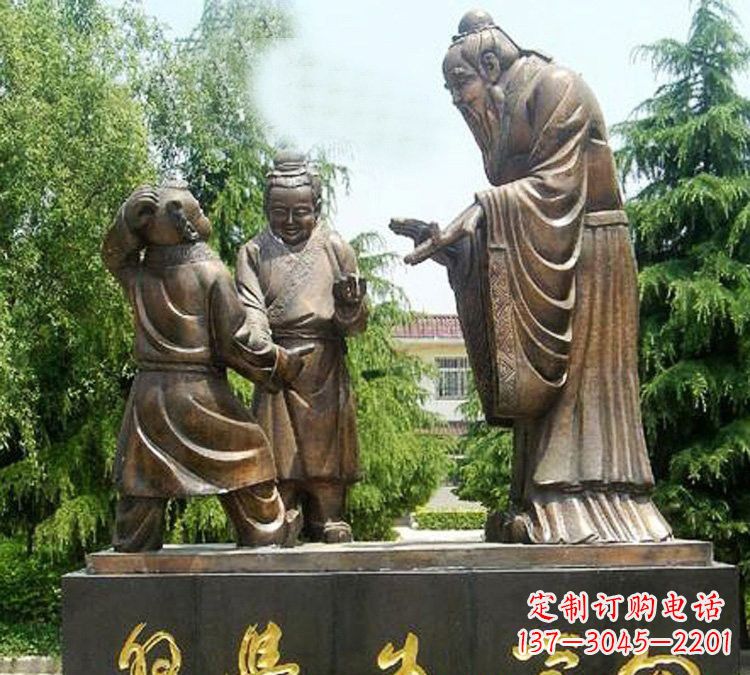 福州校园孔子向学生学习铜雕