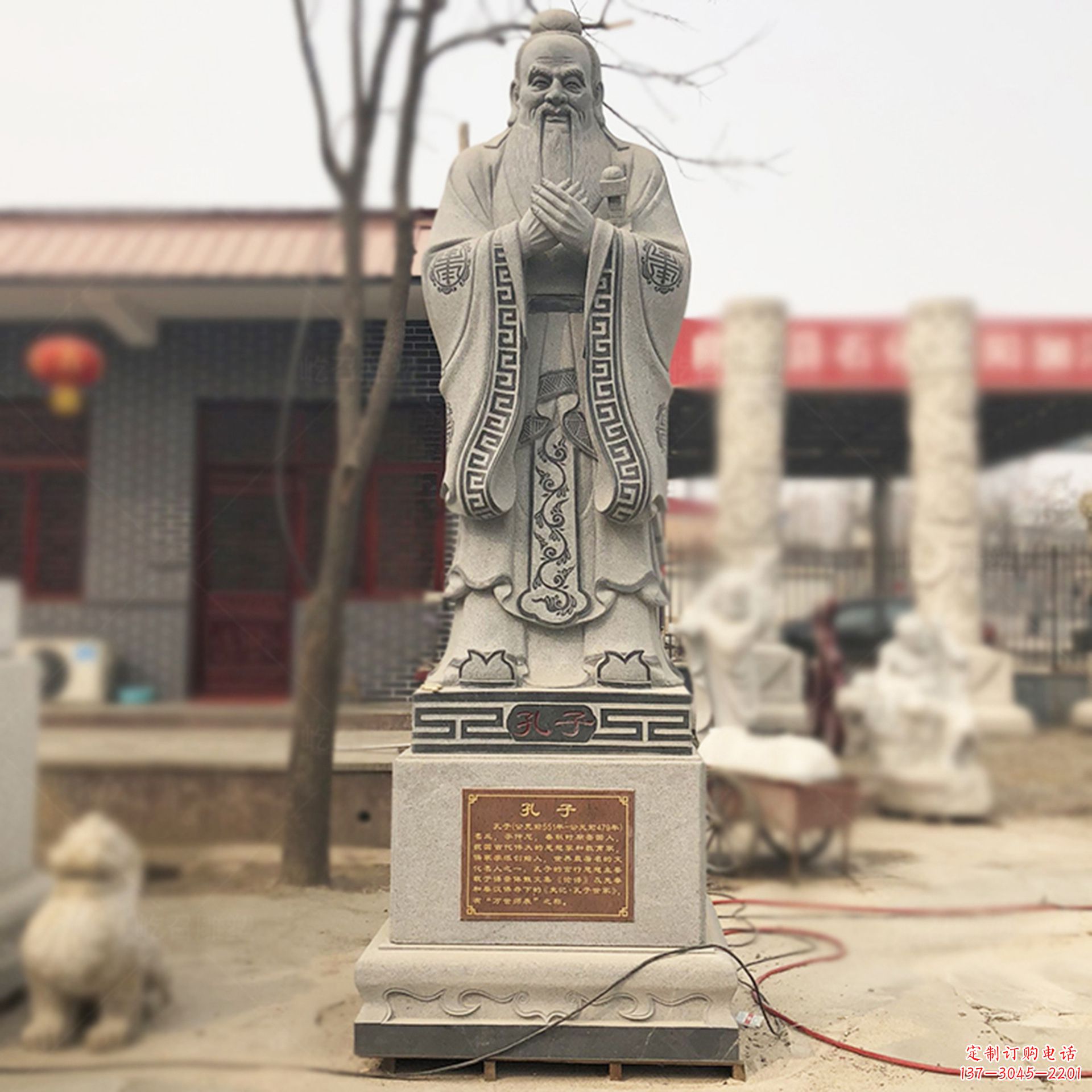 福州校园孔子像名人雕塑
