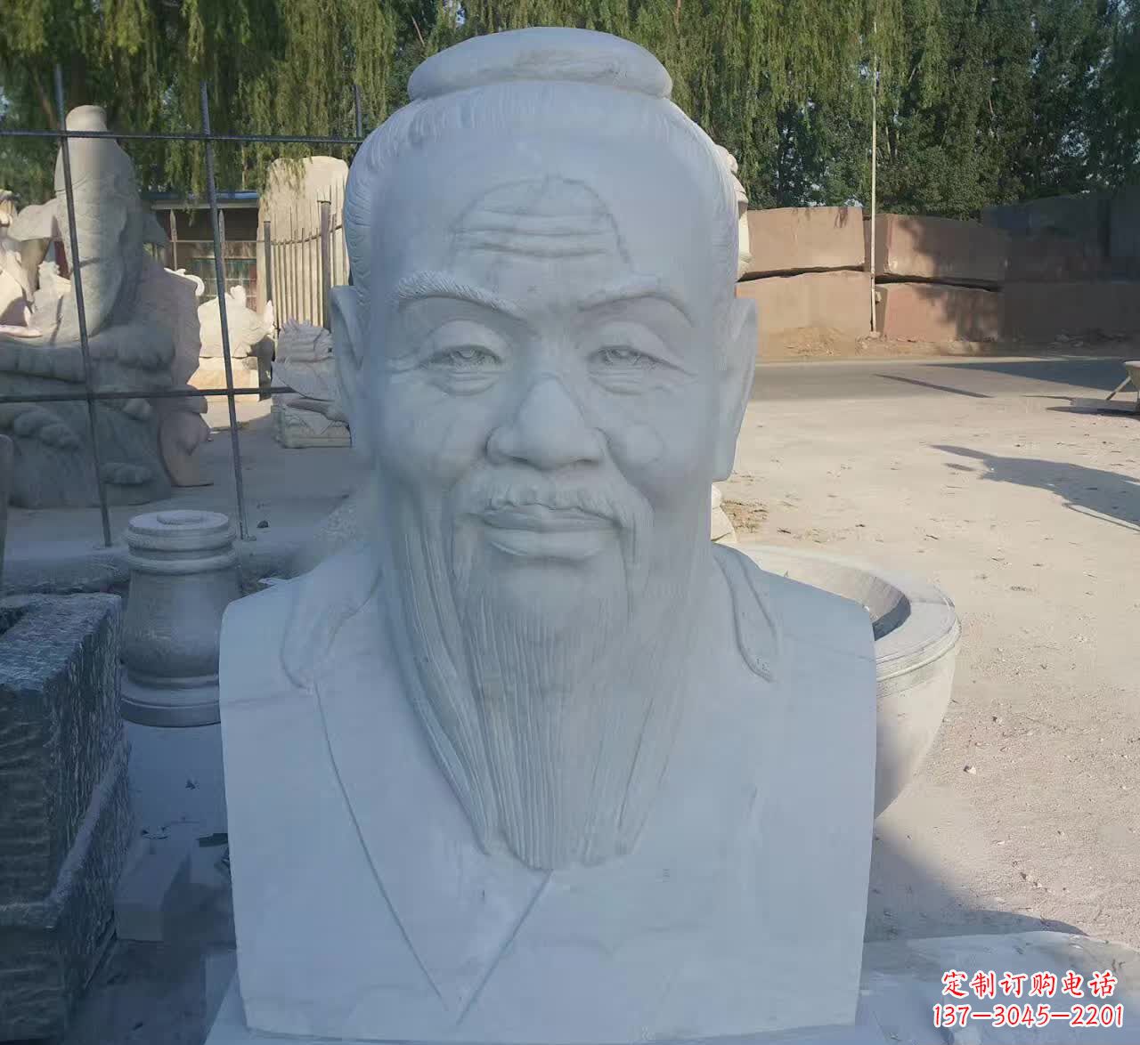 福州校园孔子胸像石雕塑