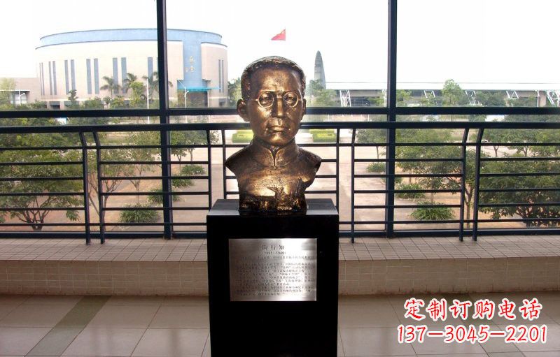 福州校园名人陶行知头像铜雕