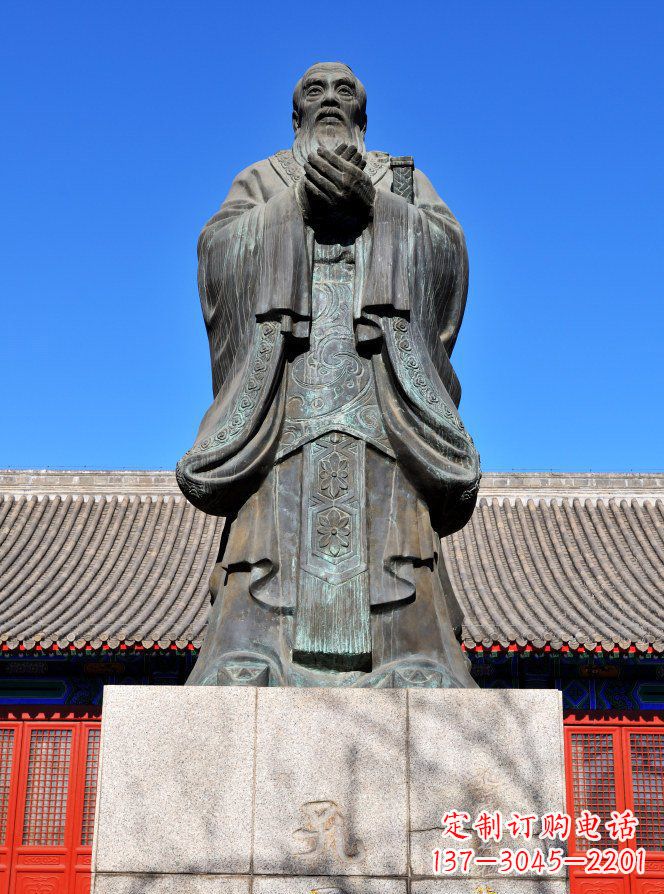 福州校园青铜孔子人物铜雕