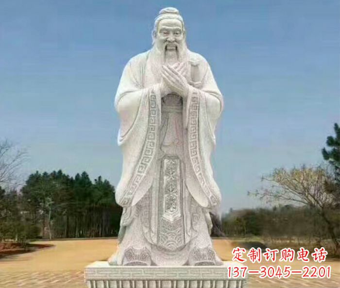 福州校园人物大理石孔子石雕 (2)