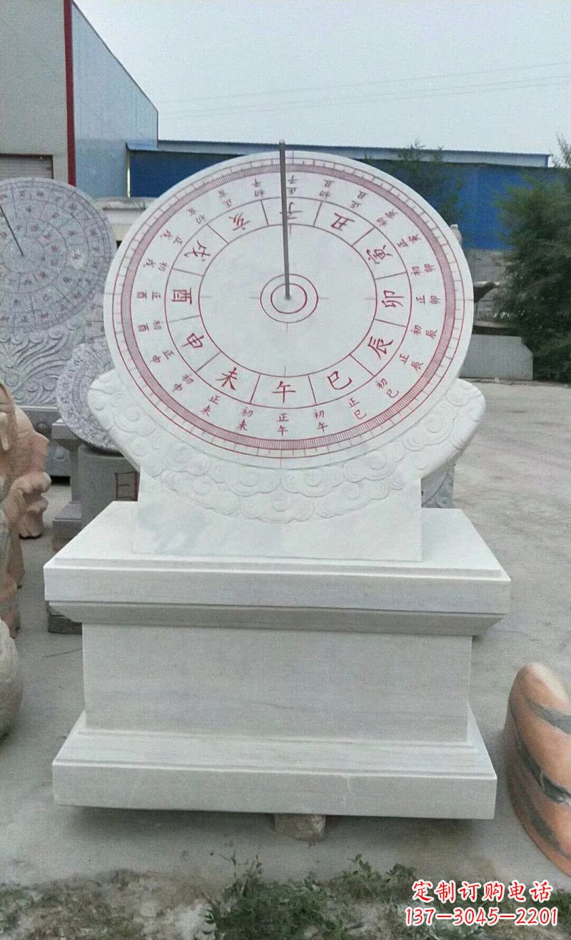 福州校园日晷石雕112