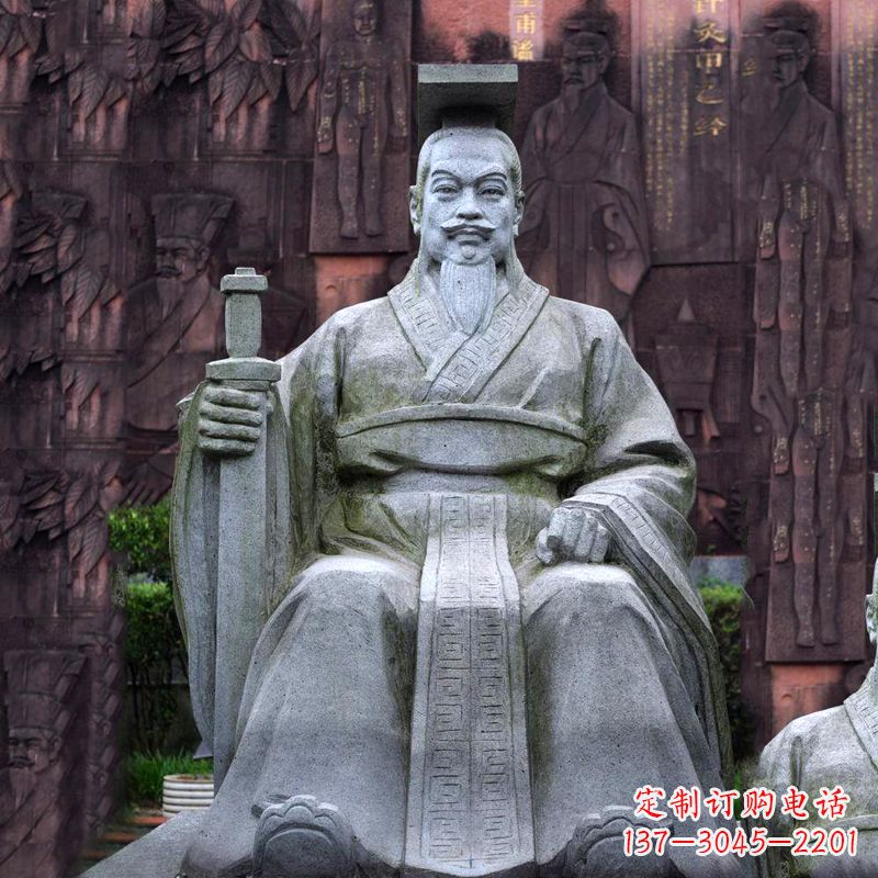 福州轩辕黄帝坐姿石雕塑像