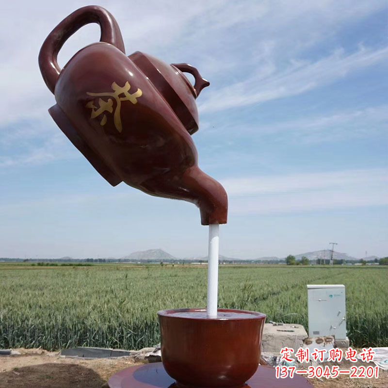 福州悬空茶壶景观喷泉