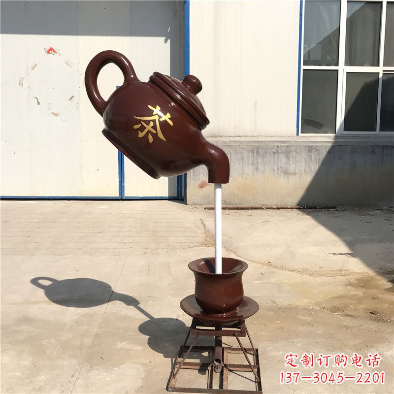 福州悬空茶壶流水喷泉