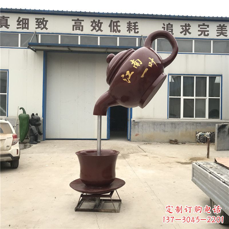 福州悬空茶壶喷泉雕塑