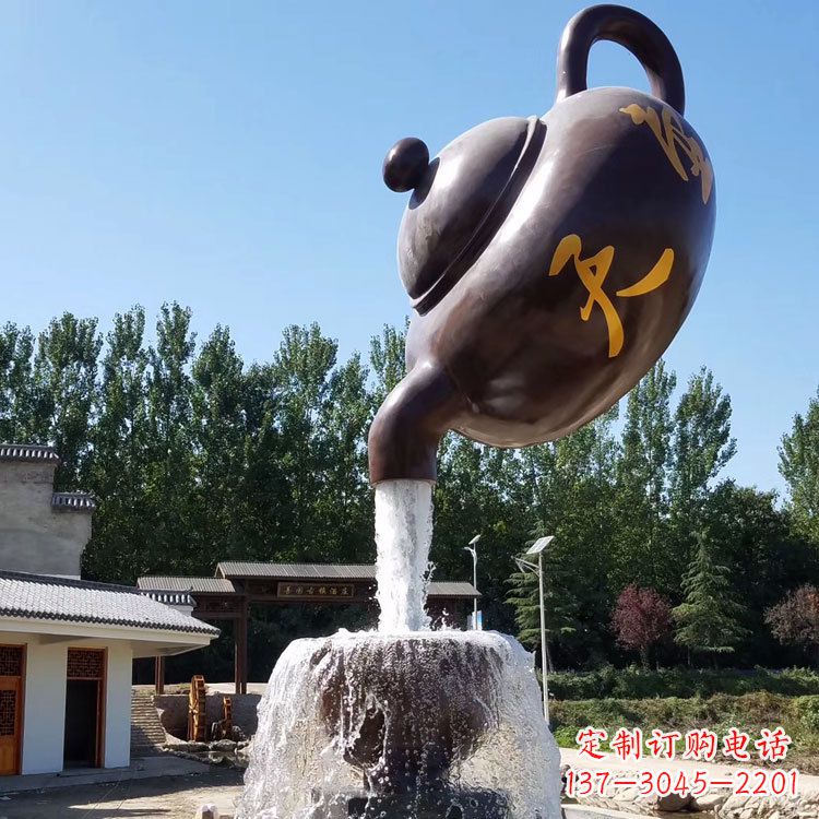 福州悬空天壶流水喷泉