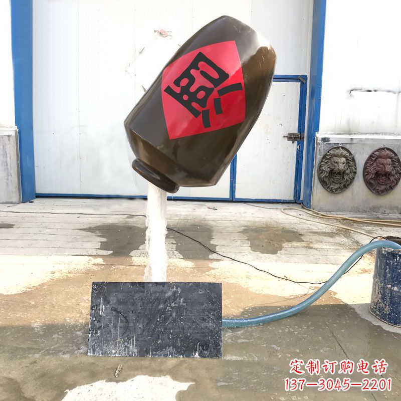 福州悬空酒壶流水喷泉