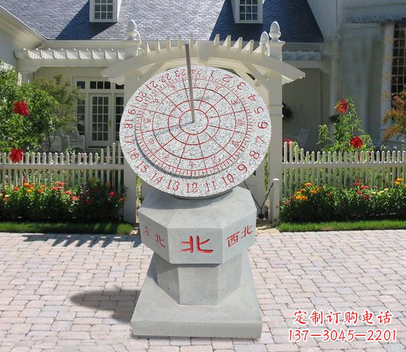福州学校大理石日晷石雕 (3)