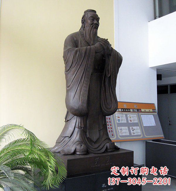 福州学校孔子铜雕