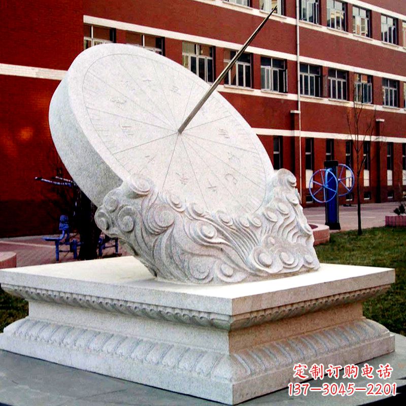 福州学校校园汉白玉日晷石雕摆件
