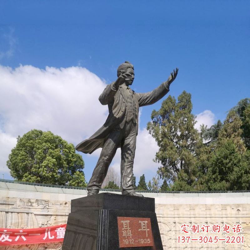 福州音乐家聂耳公园广场雕像