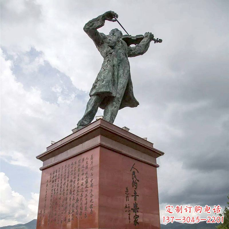 福州音乐家聂耳拉小提琴景观名人雕塑